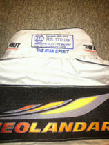 レーシングスーツ